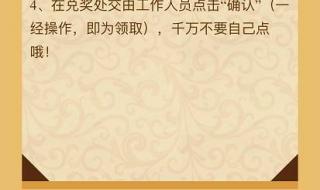 世上没有免费的午餐